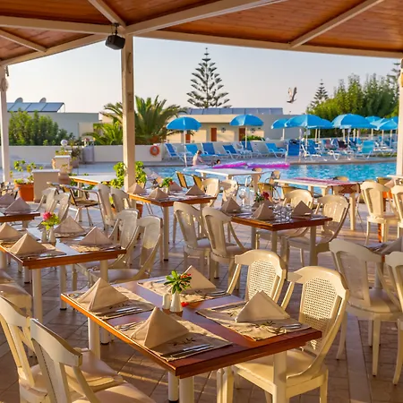 Mare & Water Park